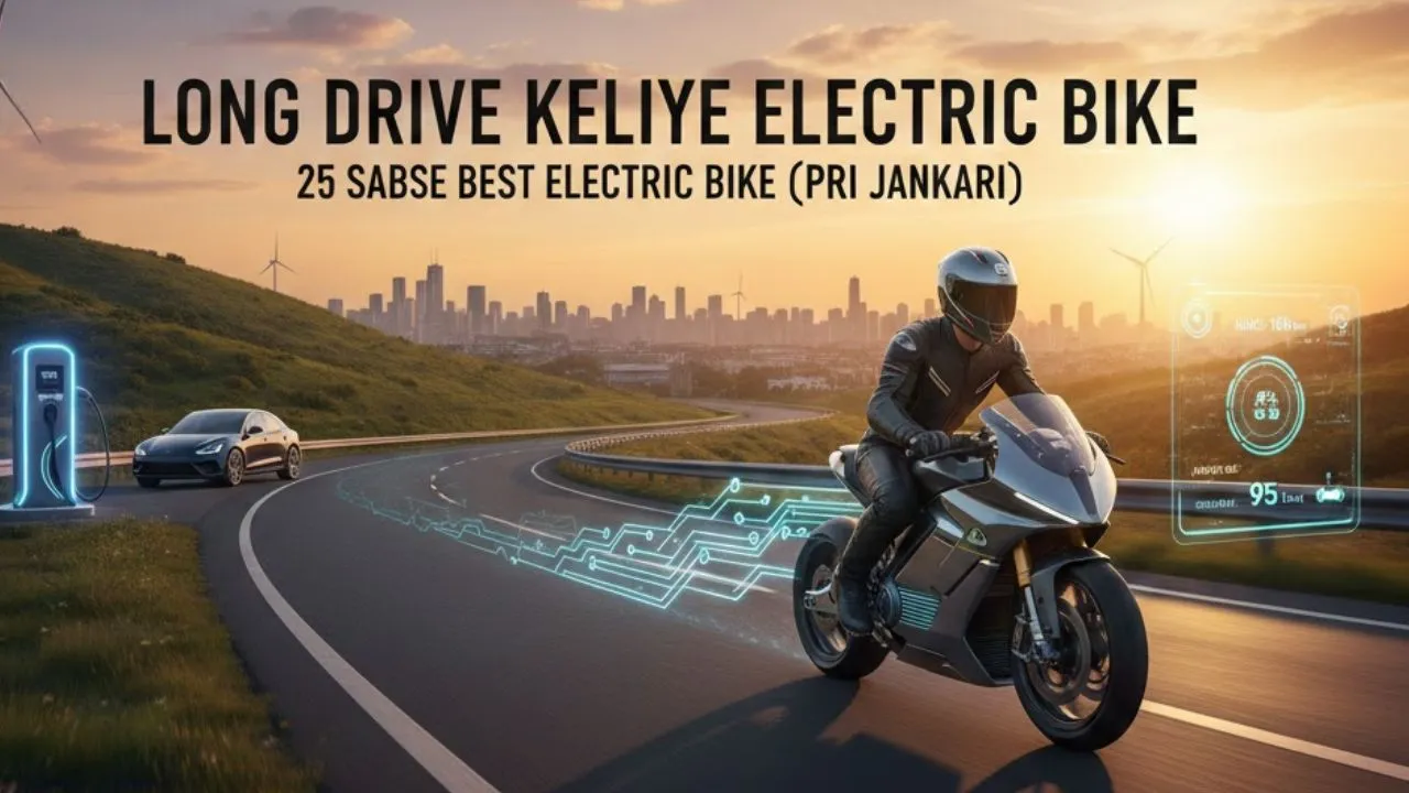 best electric bike for long drive