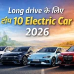 long drive ke liye 10 sabse best electric car