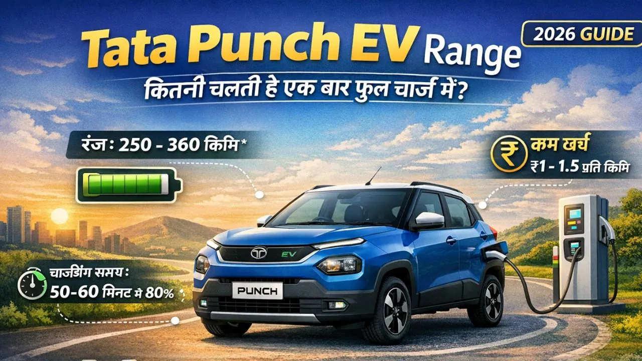 tata puch ev